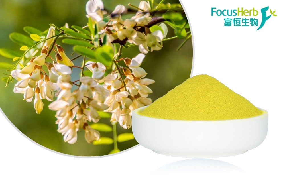 富恒生物槲皮素.jpg 富恒生物槲皮素.jpg