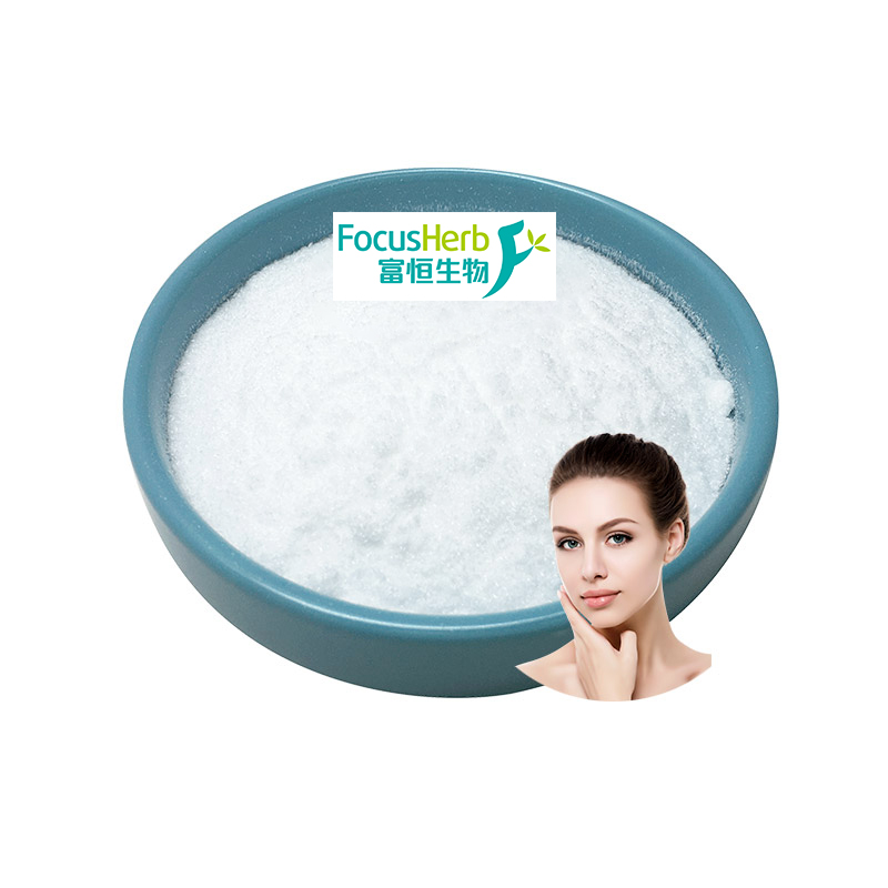 透明質酸1.jpg 透明質酸1.jpg