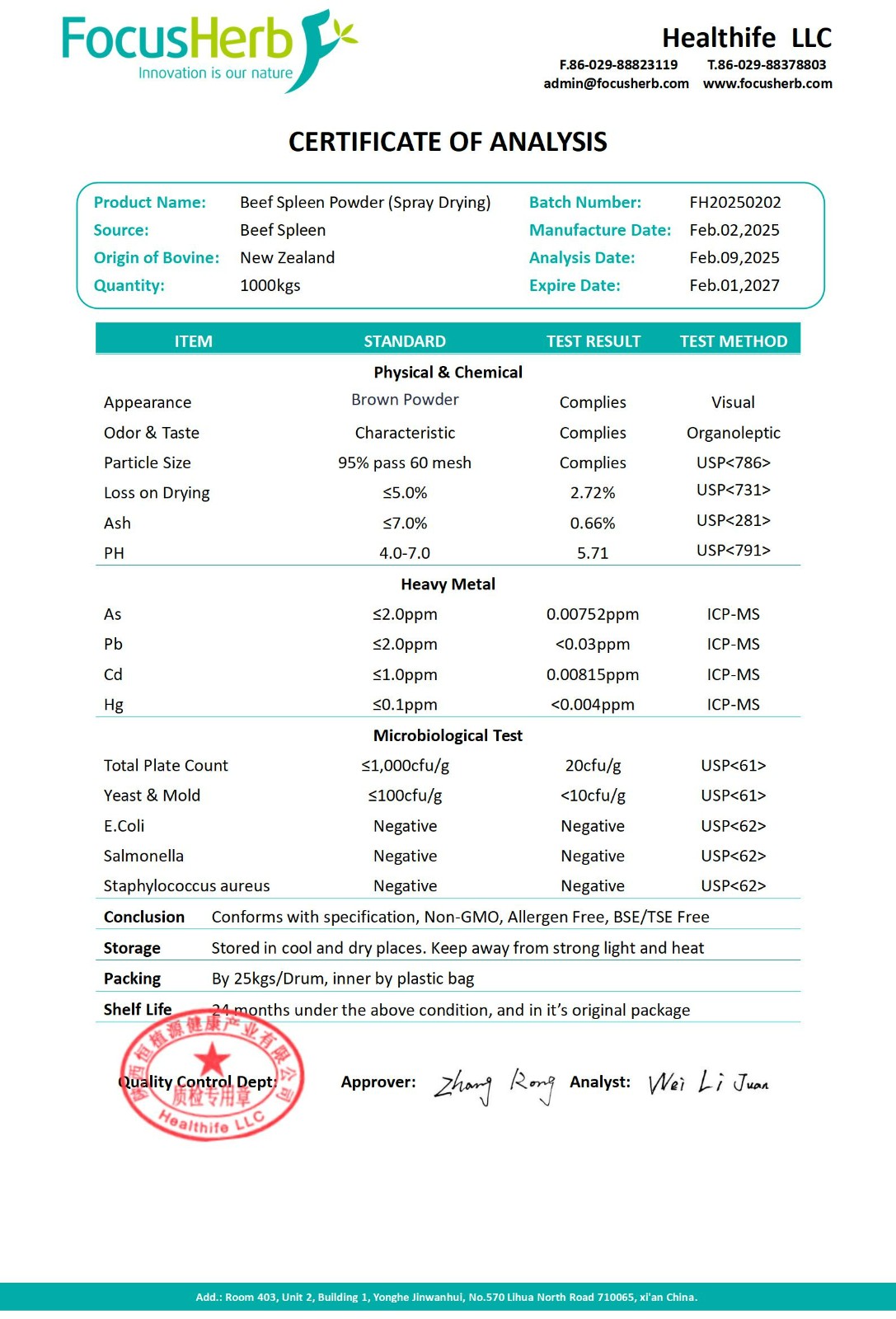 COA of Beef Spleen Powder (Spray Drying)_01.jpg COA of Beef Spleen Powder (Spray Drying)_01.jpg