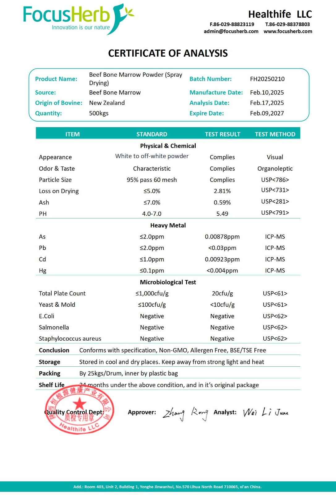 COA of Beef Bone Marrow Powder (Spray Drying)_01.jpg