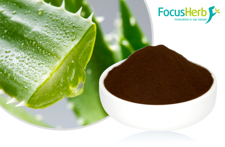 蘆薈提取物——蘆薈甙 CAS 號1415-73-2