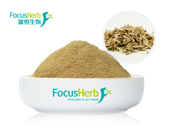 其他原料白柳皮提取物：水楊苷對健康的好處