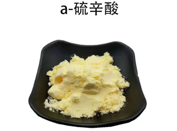 其他原料α-硫辛酸的主要功效與作用