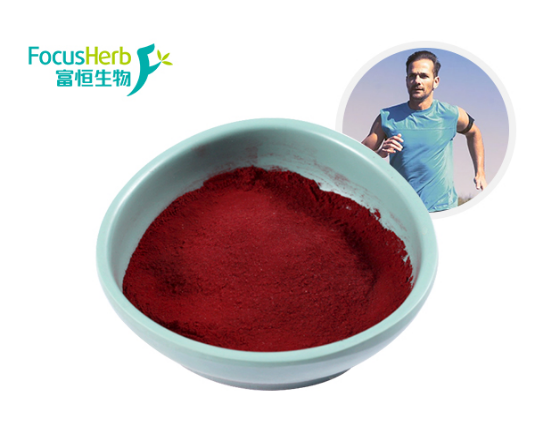 其他原料吡咯喹啉醌二鈉鹽（PQQ）在細胞中作為氧化還原劑的作用