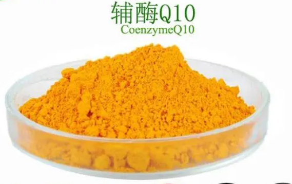 功能性食品原料輔酶Q10對人體的其他好處