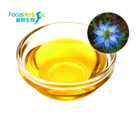 化妝品原料黑種草籽油有好處嗎？
