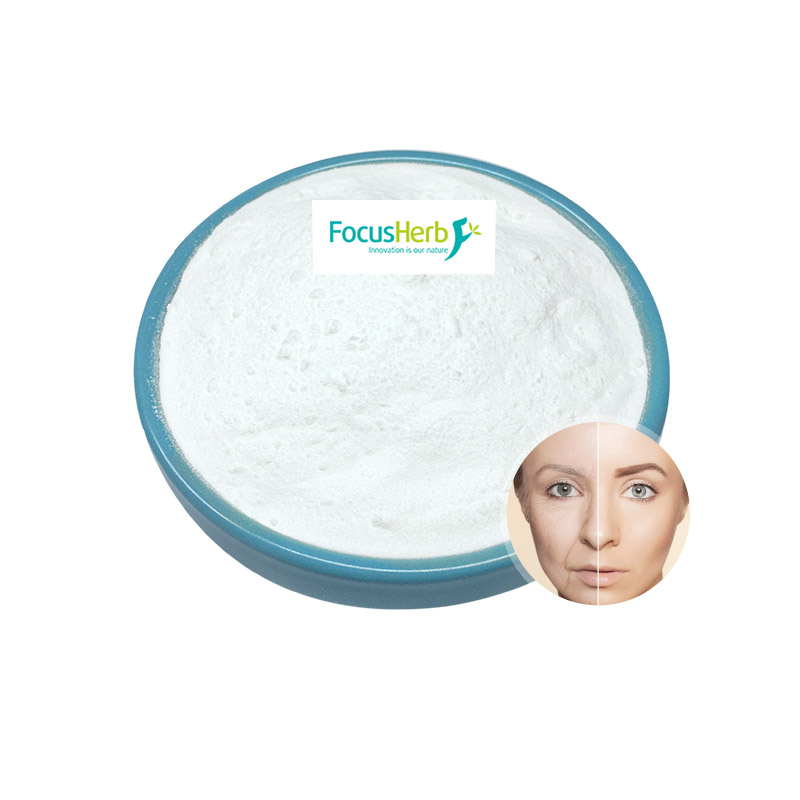 亞精胺三鹽酸鹽