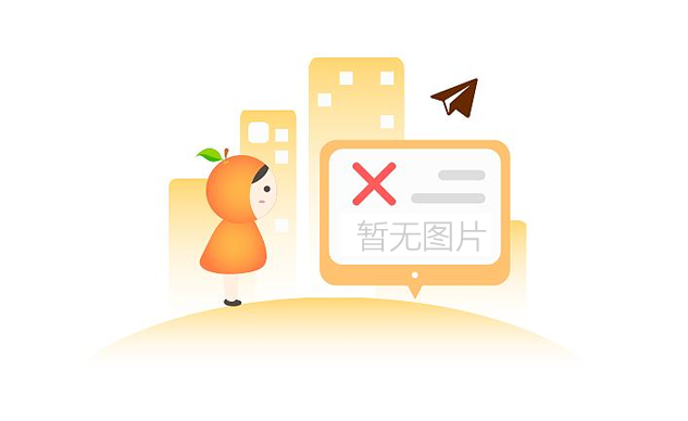 亞精胺有什么作用